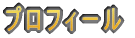 vtB[